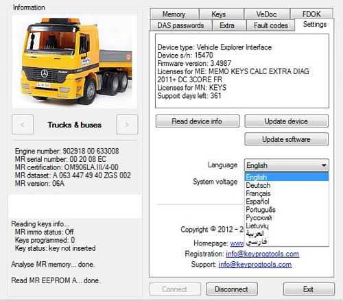 mb truck explorer key programming 7